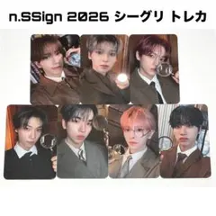 Item thumbnail for item d11904b8-f198-4b26-9763-e1e0d26795e9