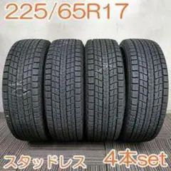 MICHELIN 275/40R20 102H X-ICE ZP YW1006 - メルカリ