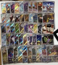 コンパス 非売品 リアルURカード 240枚 コンパス 非売品 リアルURカード 240枚 - メルカリ