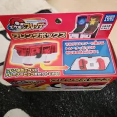 ポケモンメザスタ フレンダボックス フレンダフォルダーフレンダデビューセット