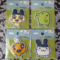 セリア たまごっち パイルワッペン ４個セット