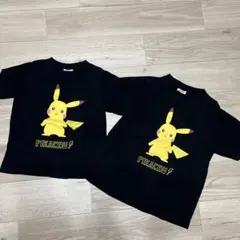 ピカチュウ Tシャツ 140 120 2枚セット