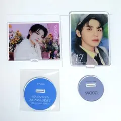 SEVENTEEN セブチ アクリルスタンド アクスタ ウジ セット
