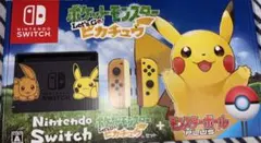 Nintendo Switch 本体 ポケットモンスター レッツゴーピカチュウ版