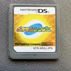 即購入OK様 リクエスト 3点 まとめ商品