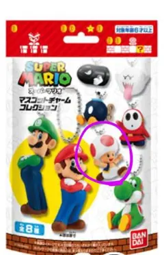 Item thumbnail for item 114066de-aeec-47fe-b11d-4a544149a0bc