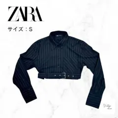 ZARA ザラ クロップドシャツ 黒 ストライプ ベルト付 細見え 美品