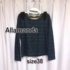 Allamanda チェック柄 長袖カットソー 38サイズ