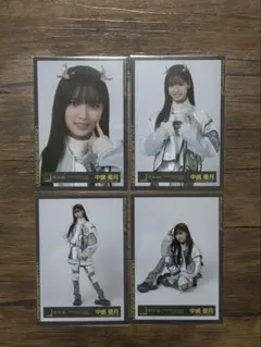 櫻坂46 守屋麗奈 UDAGAWA GENERATION ジャケ写 コンプ - メルカリ