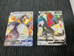 2026年最新】色違いリザードンの人気アイテム - メルカリ