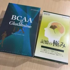 新品未開封　BCAA 記憶の極み　2個セット