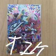bm9-sec3