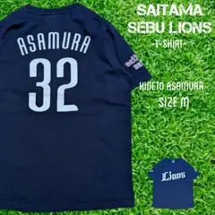 埼玉西武ライオンズ　プレイヤーズＴシャツ 浅村栄斗 32　Ｍ ネイビー