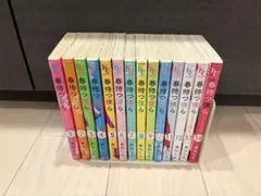 漫画全巻セット 少女漫画 | 日本煤炉 | Doorzo专业日淘代购代拍服务