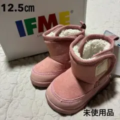 IFME イフミー ブーツ ピンク 12.5㎝