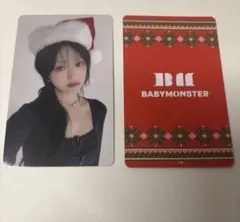 BABYMONSTER アヒョン まとめ売り Weverse ラキドロ トレカ BABYMONSTER 2周年 特典 トレカ weverse ラキドロ アヒョン - メルカリ