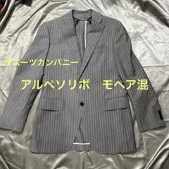 カノニコ テーラードジャケット