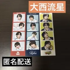 Item thumbnail for item 68238989-f8cb-4b6d-a56f-5541aaa9741e