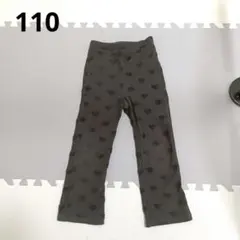 ⭐️匡様専用⭐️【used】petit main ハート柄 ロングフレアパンツ