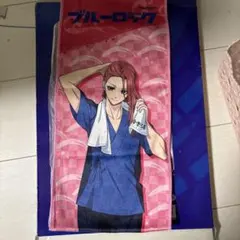 ブルーロック 極楽湯コラボ 千切