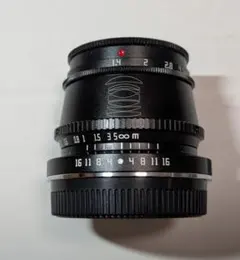 美品 Mamiya Sekor Macro Z 140mm f4.5 W マミヤ - メルカリ