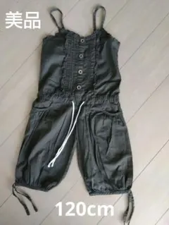 120cm オーバーオール　美品
