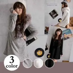 新品★大人気冬物★大きいサイズあり★ファーフード付ワンピース3色★319