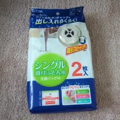 Item thumbnail for item 8e109d5a-e967-488d-876b-7aed1b710e18