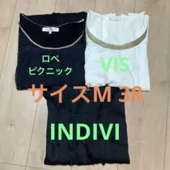 カットソー　3枚セット　黒　白　長袖　レース