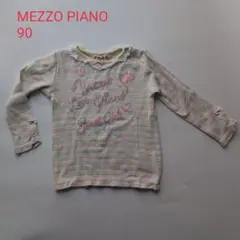 Item thumbnail for item e1a81879-3787-4bea-838d-08cb5ca8dc75