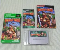 スーパーファミコン　スーパードンキーコングソフト、攻略本セット