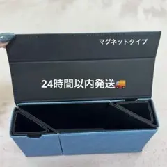 TOYGER デッキケース カードケース