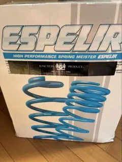 ESPELIR SuperUPサス LA610S タントカスタム - メルカリ