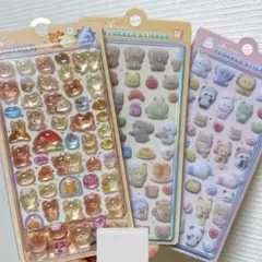 【A28】 3枚セット　人気ステッカー　フロッキーシール
