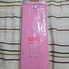 みさと スーパーデラックス 着物用 ベルト Lサイズ