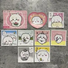 【ちいかわステッカー9枚セット】