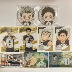 2025年最新】赤葦缶バッジの人気アイテム - メルカリ