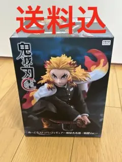 鬼滅の刃 ぬーどるストッパーフィギュア 煉獄杏寿郎 戦闘Ver.