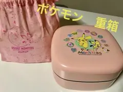 2026年最新】ポケモン／ポケットモンスター 重箱の人気アイテム - メルカリ
