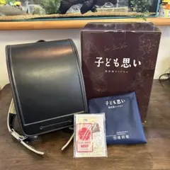 2026年最新】池田屋ランドセルの人気アイテム - メルカリ