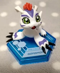 ゴマモンのサムネイル