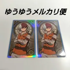 僕のヒーローアカデミア ホロカード スチームパンク 轟焦凍2枚①