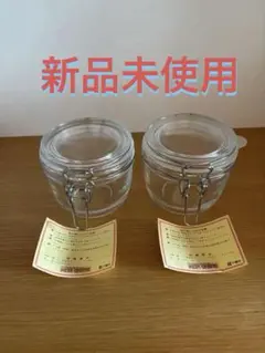 ガラス保存容器 クリンチタイプ 2個セット
