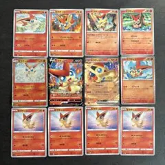 ポケモンカード ビクティニ　ビクティニV ビクティニex 12枚セットのサムネイル