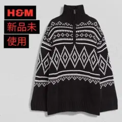 H&M ジップアップ オーバーサイズニット
