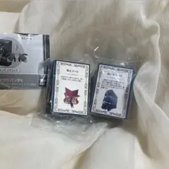 ハリーポッター めじるし アクセサリー 吼えメール& 夜の騎士バス