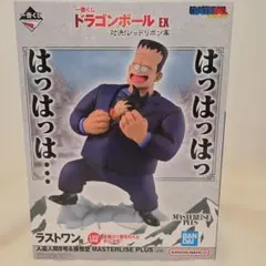 一番くじ ドラゴンボール EX ラストワン賞 人造人間8号＆孫悟空 - メルカリ
