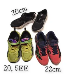 Moonstar スニーカー 20.5EEとNike 20cmとASICS22