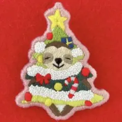 ナマケモノ　クリスマス　刺繍ブローチ