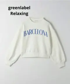 ロゴ スウェット